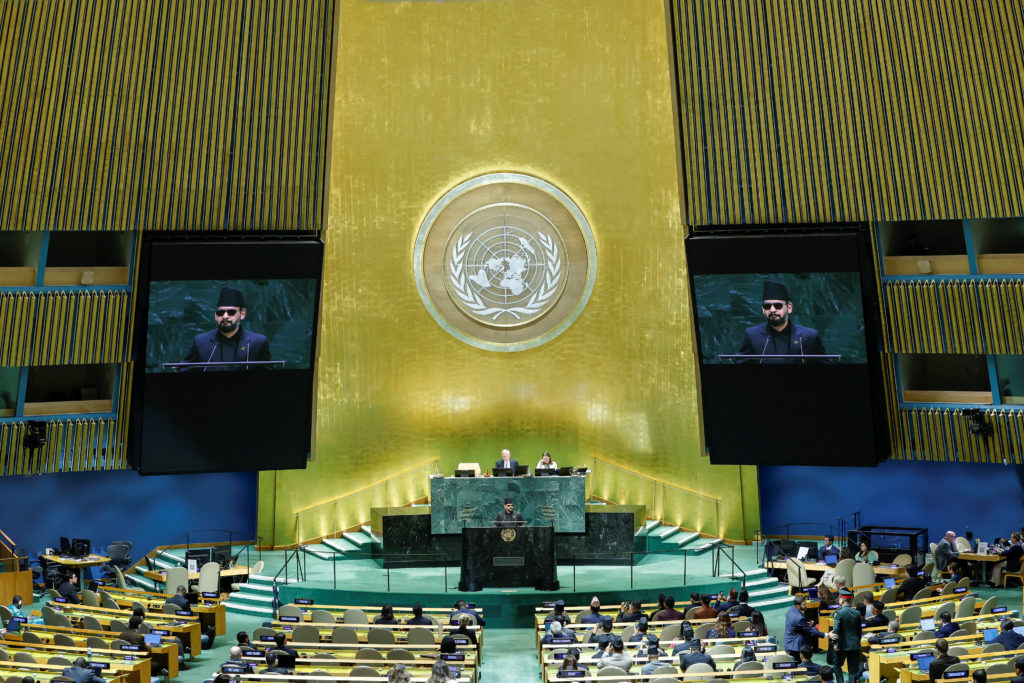 Image from linked report: WATCH LIVE: Day 4 of the 2026 United Nations General Assembly
