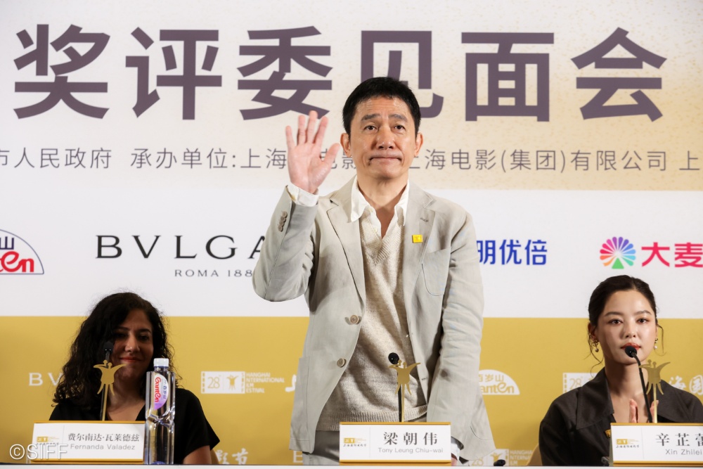 Source-feed image associated with Tony Leung Leads Shanghai Golden Goblet Jury With Open Mind, Vows to Persuade Fellow Jurors