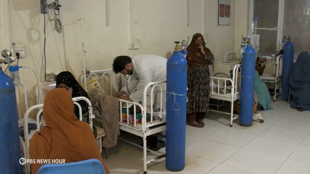 Source-feed image associated with A look at the devastating impact of USAID cuts in rural Afghanistan