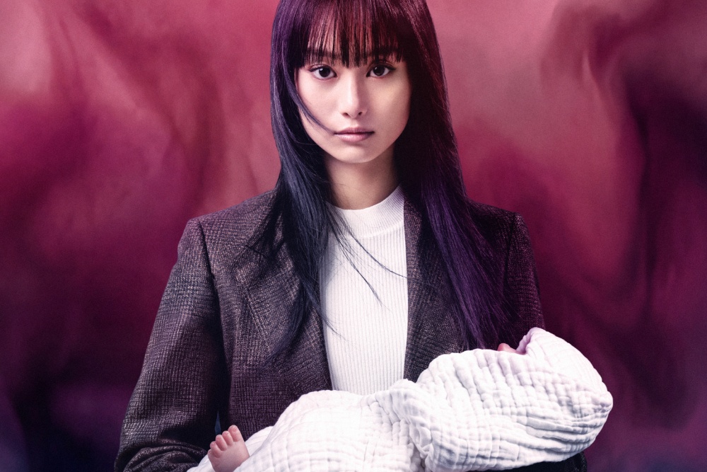 Source-feed image associated with Yeon Sang-ho Returns to ‘Parasyte’ Universe With ‘Tamiya,’ Starring Shioli Kutsuna, at Netflix