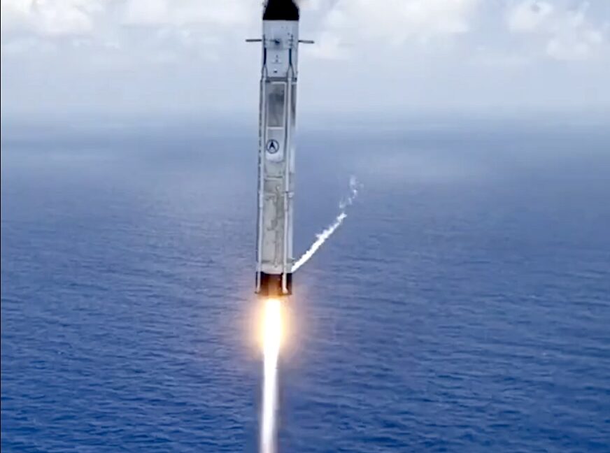 Source-feed image associated with China recovered its first reusable rocket and showed a new way to do it