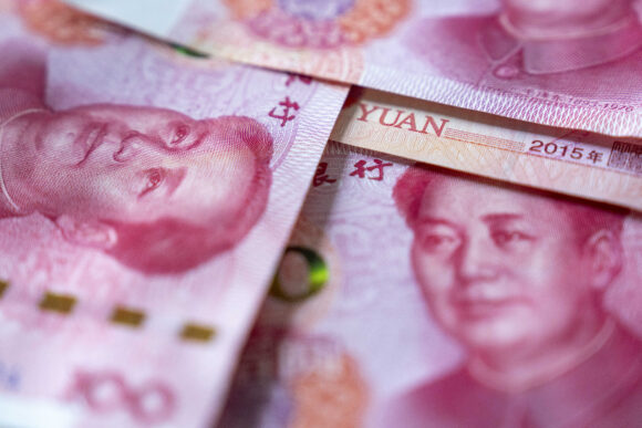 Source-feed image associated with China Injects $45 Billion in Banks, Insurers to Boost Growth