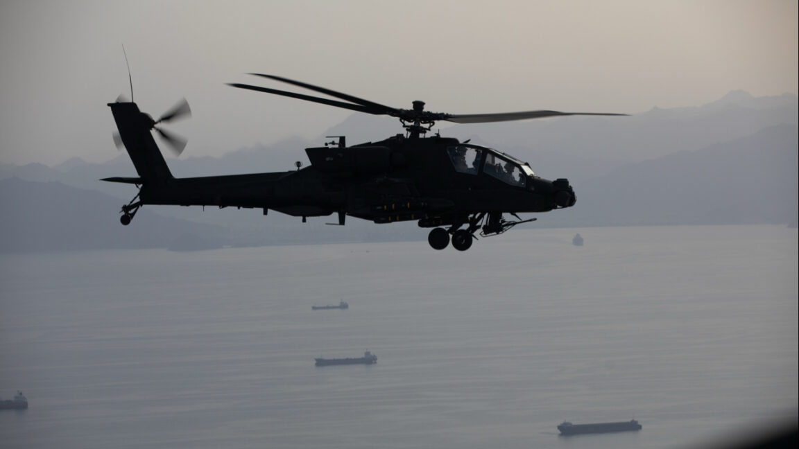 Source-feed image associated with Drone boat picked up downed US Army helicopter pilots—a first for sea rescues