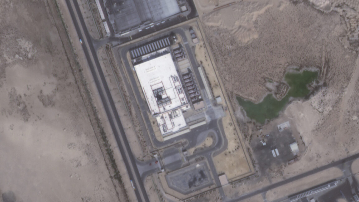 Source-feed image associated with Iran strikes on Amazon data centers caused permanent loss of customer data
