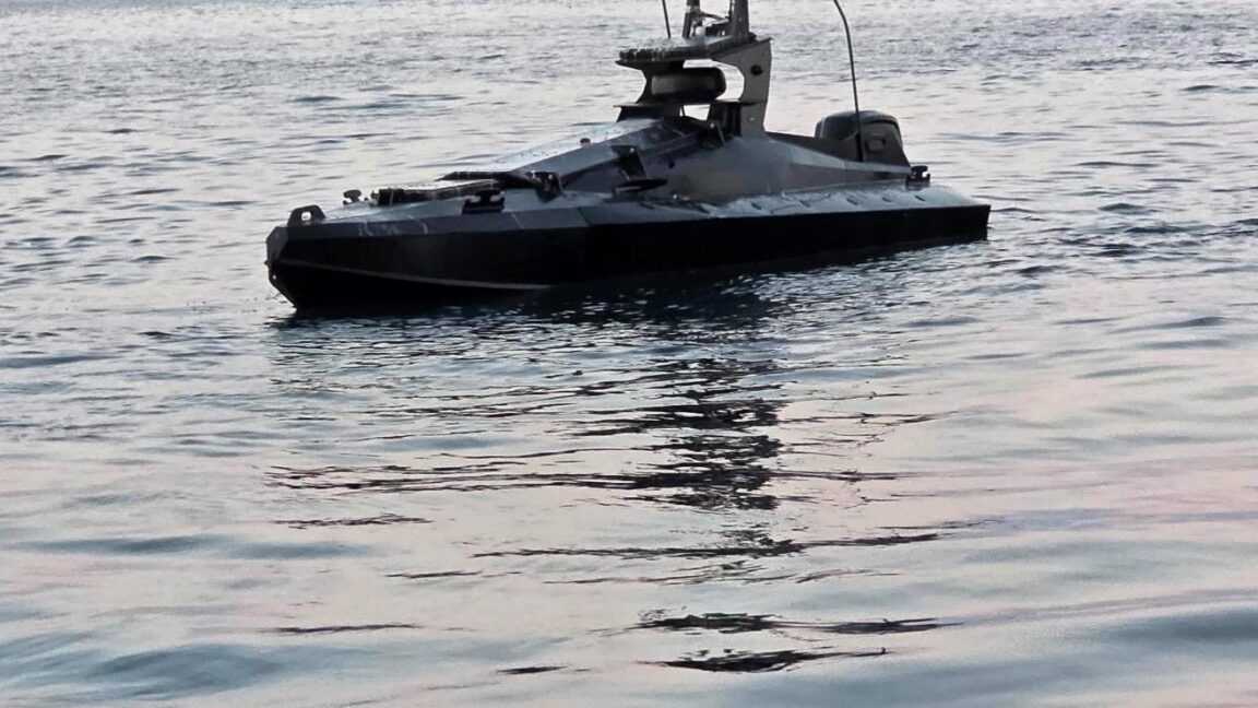 Source-feed image associated with Explosive Russian drone boat destroyed near European offshore gas site