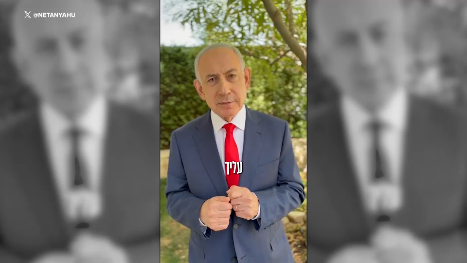 Image from linked report: Netanyahu blasts Mamdani on social media ahead of visit to New York for UN