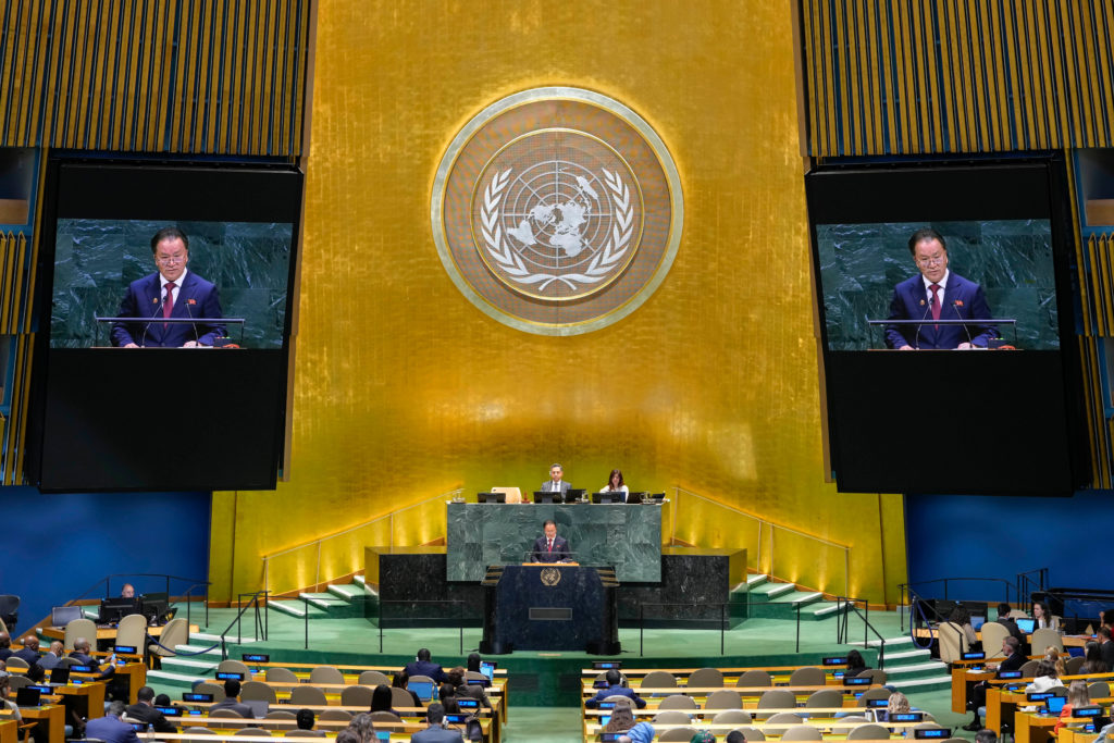 Image from linked report: In a relatively mild speech, North Korea uses UN platform to lament 'mutual distrust' and tension
