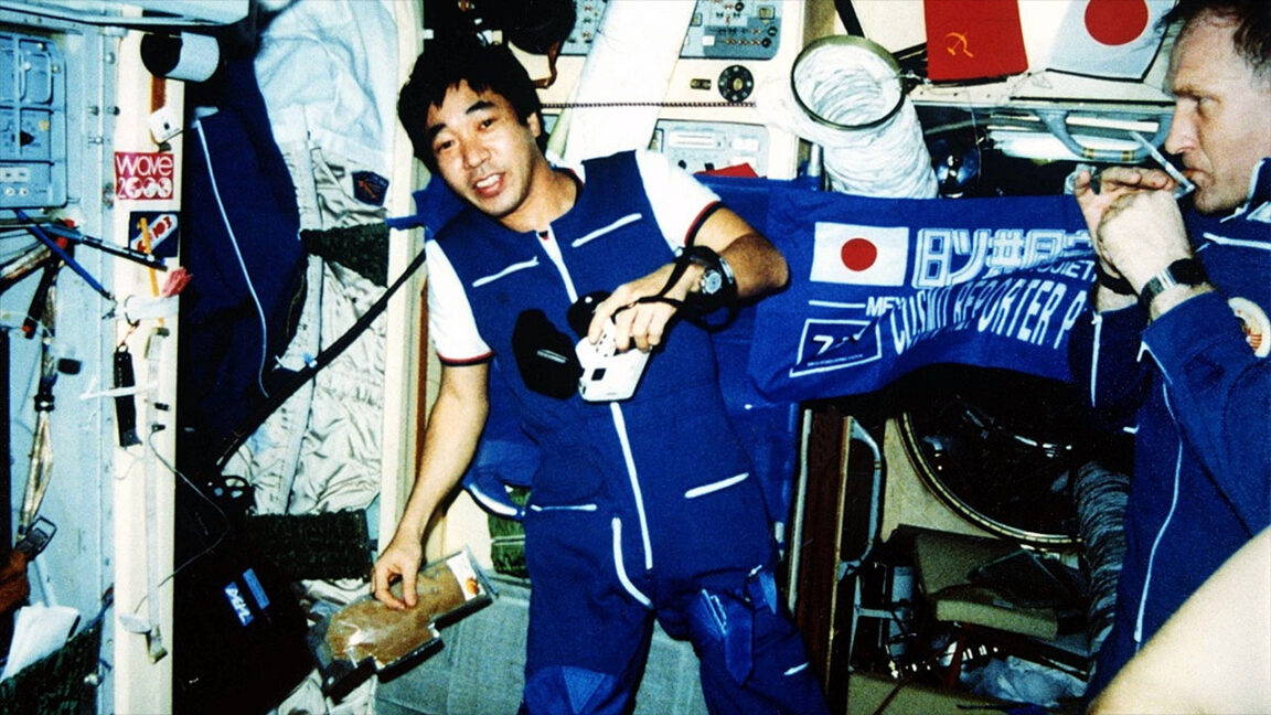 Source-feed image associated with Toyohiro Akiyama, first Japanese citizen and journalist in space, dies at 84