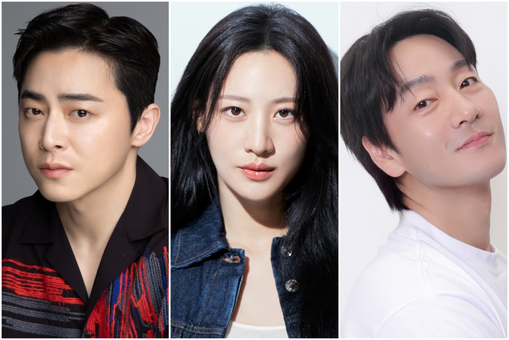 Source-feed image associated with Cho Jung-seok, Claudia Kim and Park Hae-soo to Star in Netflix Korean Crime Series ‘Paper Man’