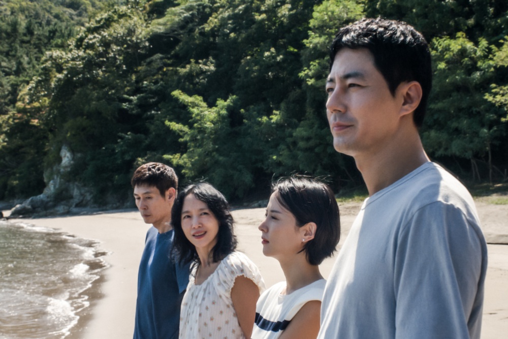 Source-feed image associated with Oscars: South Korea Selects Lee Chang-dong’s ‘Possible Love’ for International Feature Race