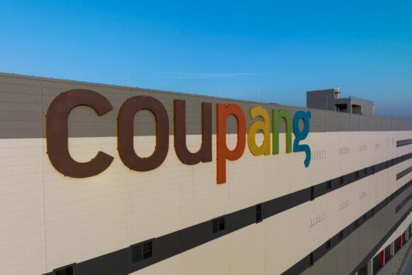 Source-feed image associated with South Korea Fines Coupang Record $409 Million for Data Breach