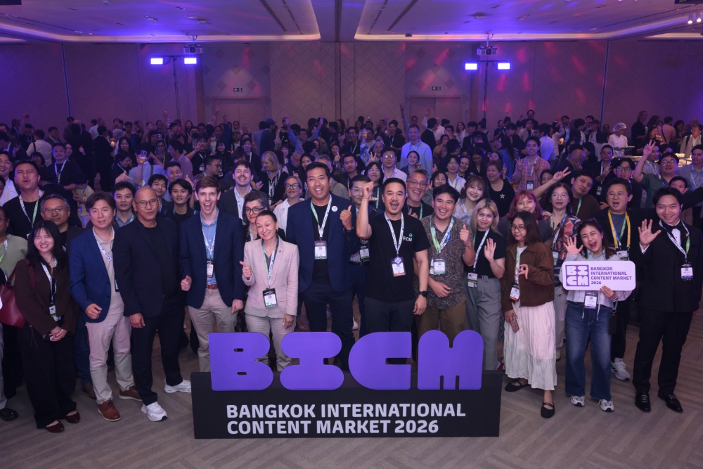 Source-feed image associated with Bangkok International Content Market Bows With Strong Debut, Logs Over $65 Million in Deals