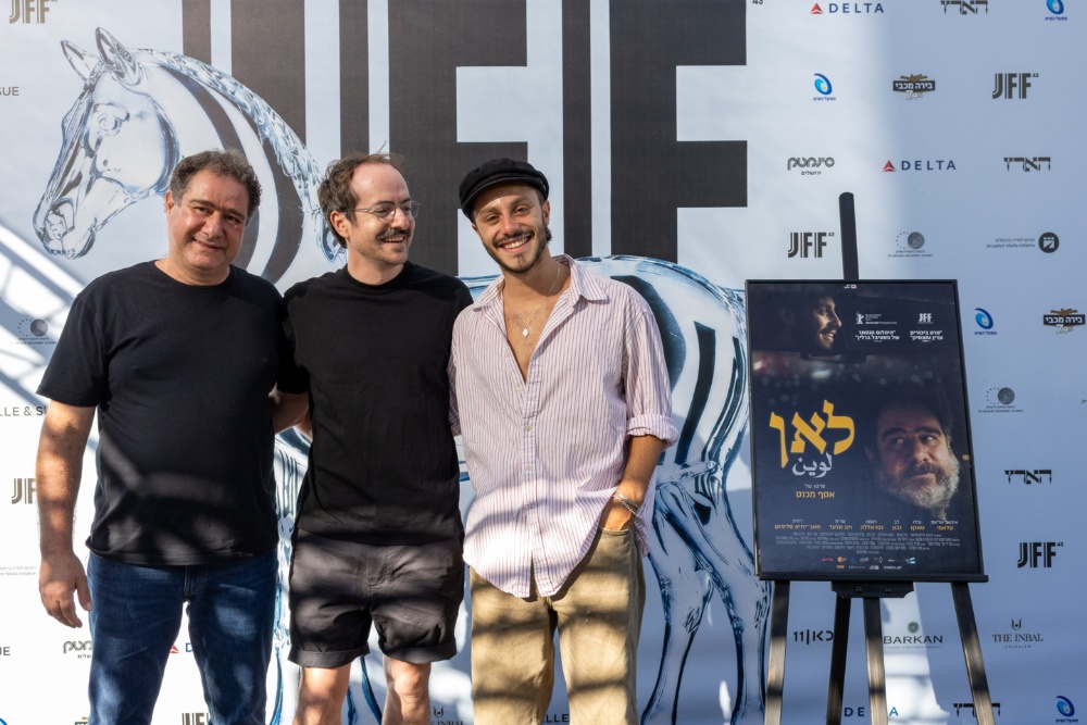 Source-feed image associated with Jerusalem Film Festival Founder Urges Palestinian Filmmakers to Take Part: ‘The Cinemas Are Filled With Diverse Crowds — Jews and Arabs, Secular and Religious Citizens’