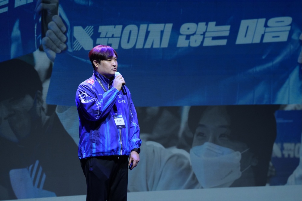 Source-feed image associated with Korean Esports Group DRX Launches Digital Entertainment Division, Signs Two K-Drama Projects and Game Publishing Business