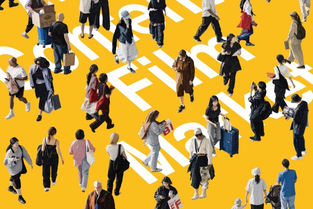 Source-feed image associated with Busan’s Asian Contents & Film Market Names Japan 2026 Focus Country for Producer Hub