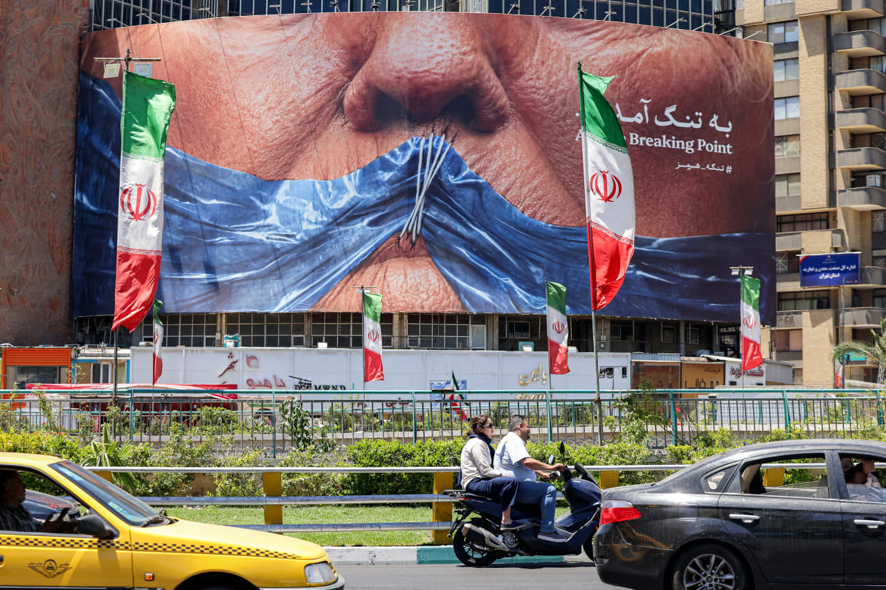 Source-feed image associated with The U.S. is maxing out its strategic oil reserves as Trump vows to control the Strait of Hormuz
