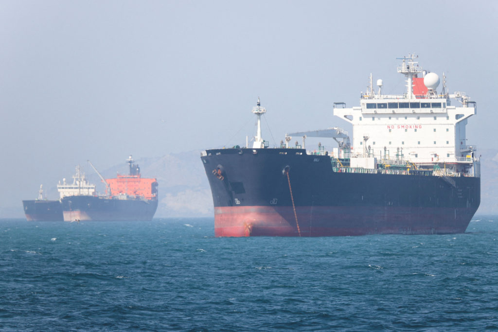 Source-feed image associated with U.S. launches strikes against Iran after ships hit in Strait of Hormuz