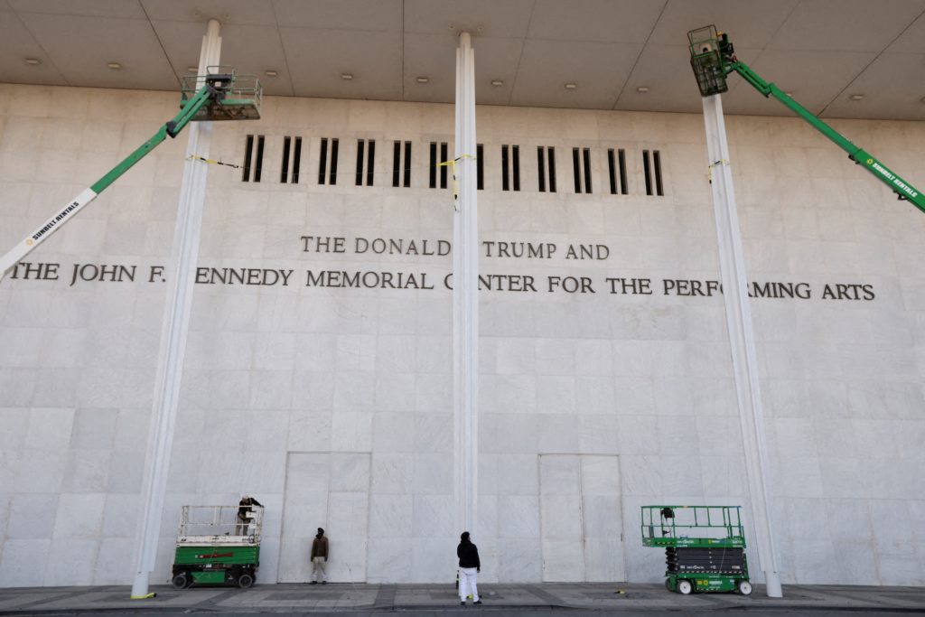 Source-feed image associated with News Wrap: Judge orders Kennedy Center to remove Trump's name from building