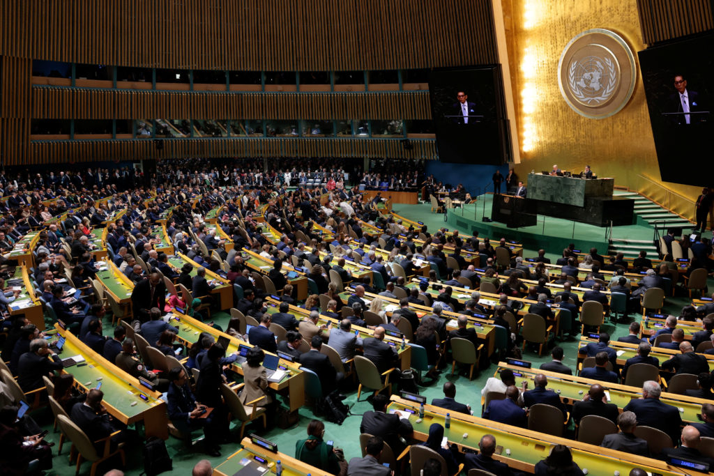 Image from linked report: Trump defends Iran war and threatens annihilation at UN General Assembly