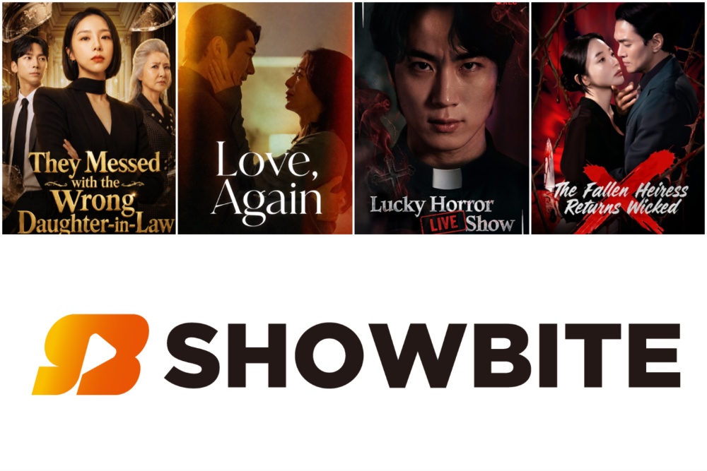 Source-feed image associated with Korea’s Showbox Launches Microdrama Label Showbite, Sets Sights on Global Markets (EXCLUSIVE)