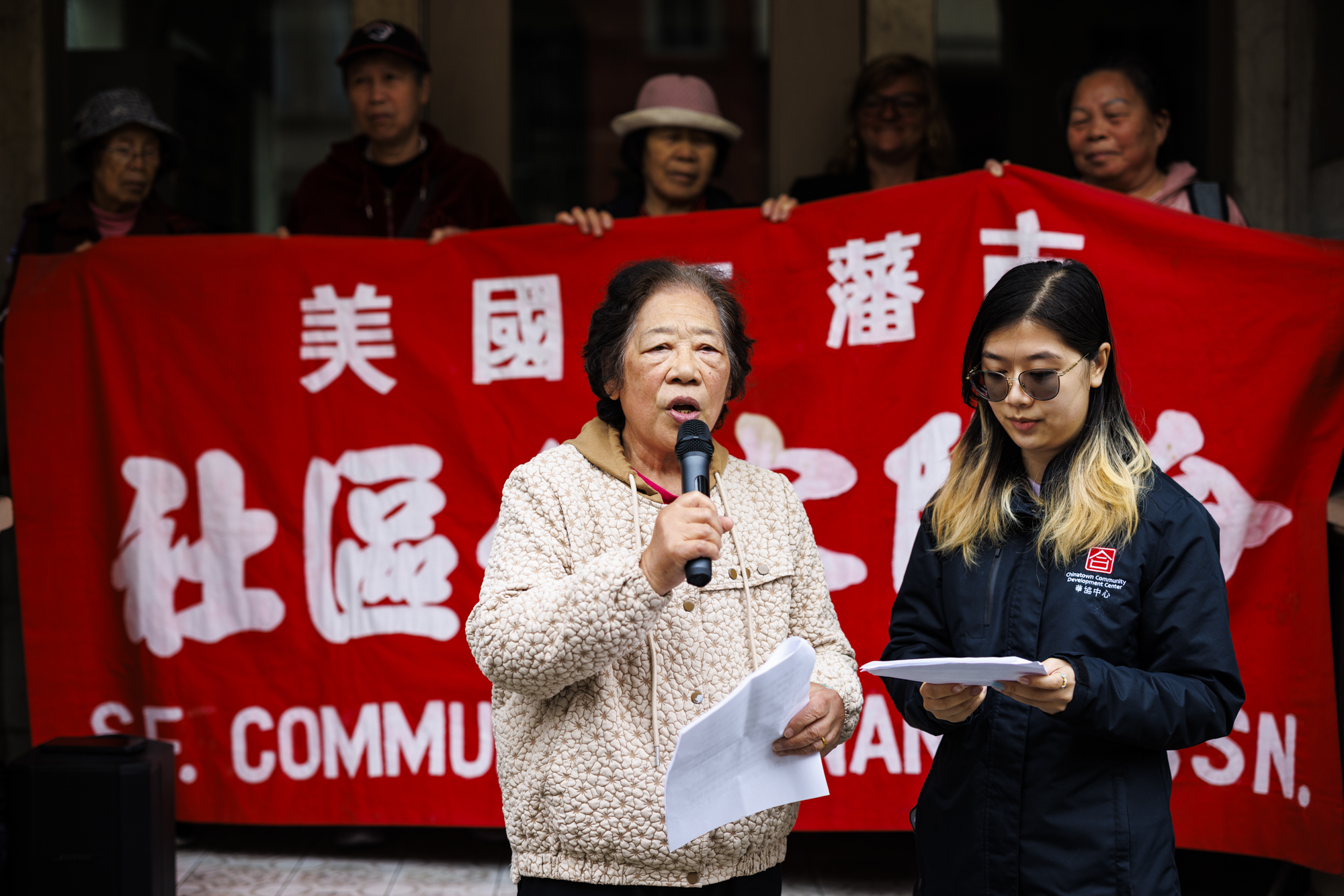 Source-feed image associated with San Francisco Chinatown Tenants Form Union as Evictions Loom