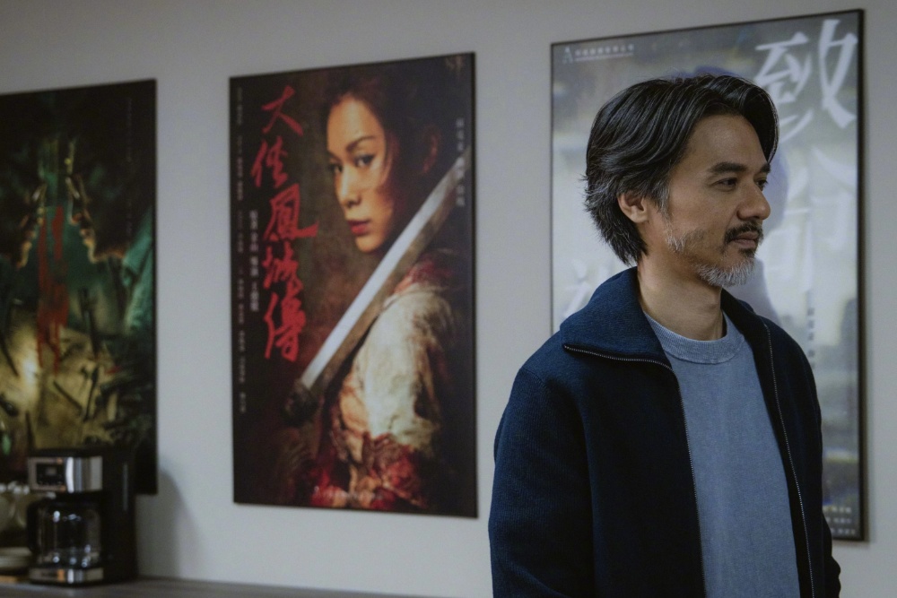 Source-feed image associated with Derek Yee, Keane T.K. Wong’s ‘Afterpiece’ to Open Shanghai Film Festival