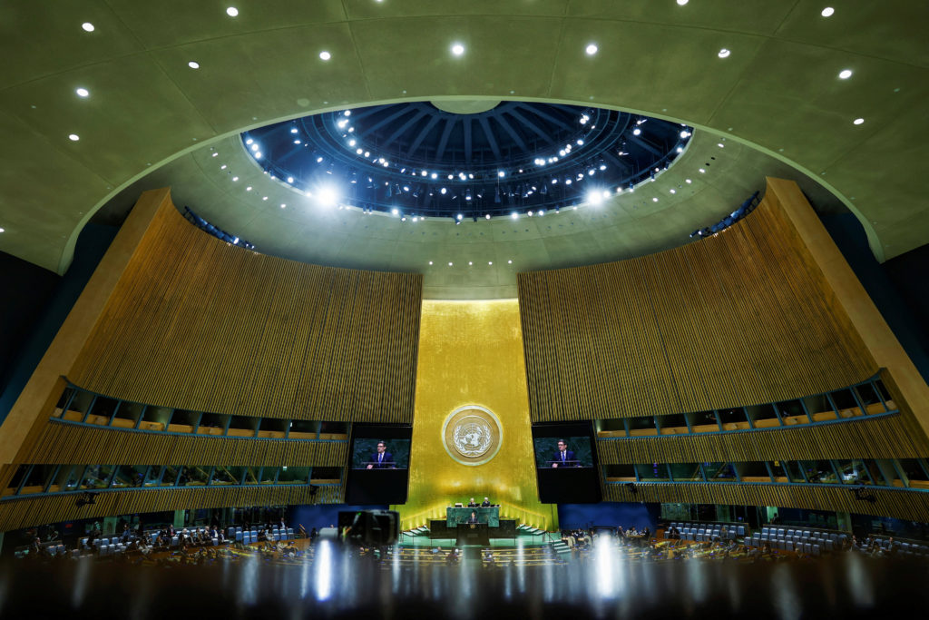 Image from linked report: WATCH LIVE: Day 2 of the 2026 United Nations General Assembly