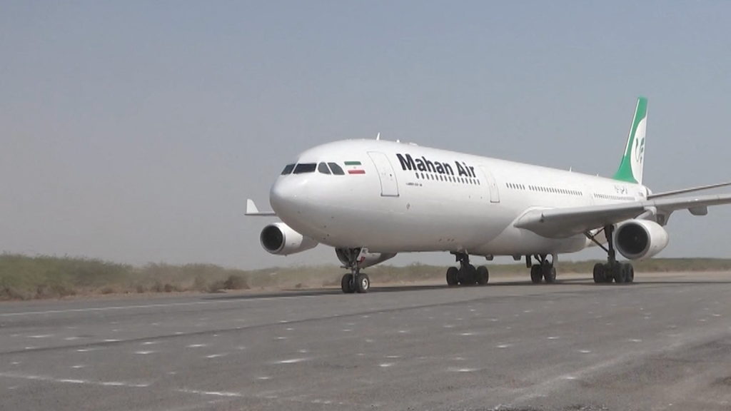 Source-feed image associated with U.S. hits remaining parts of Iran's aviation sector with sanctions in latest move to isolate Tehran