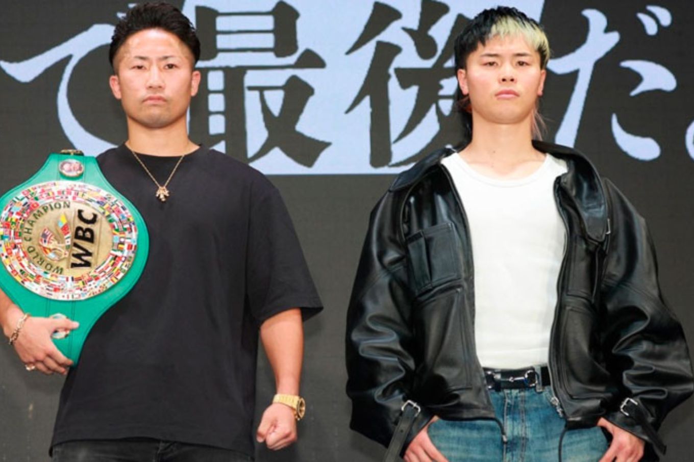 Image from linked report: Here’s Where to Livestream Takuma Inoue vs. Tenshin Nasukawa 2 Boxing Online