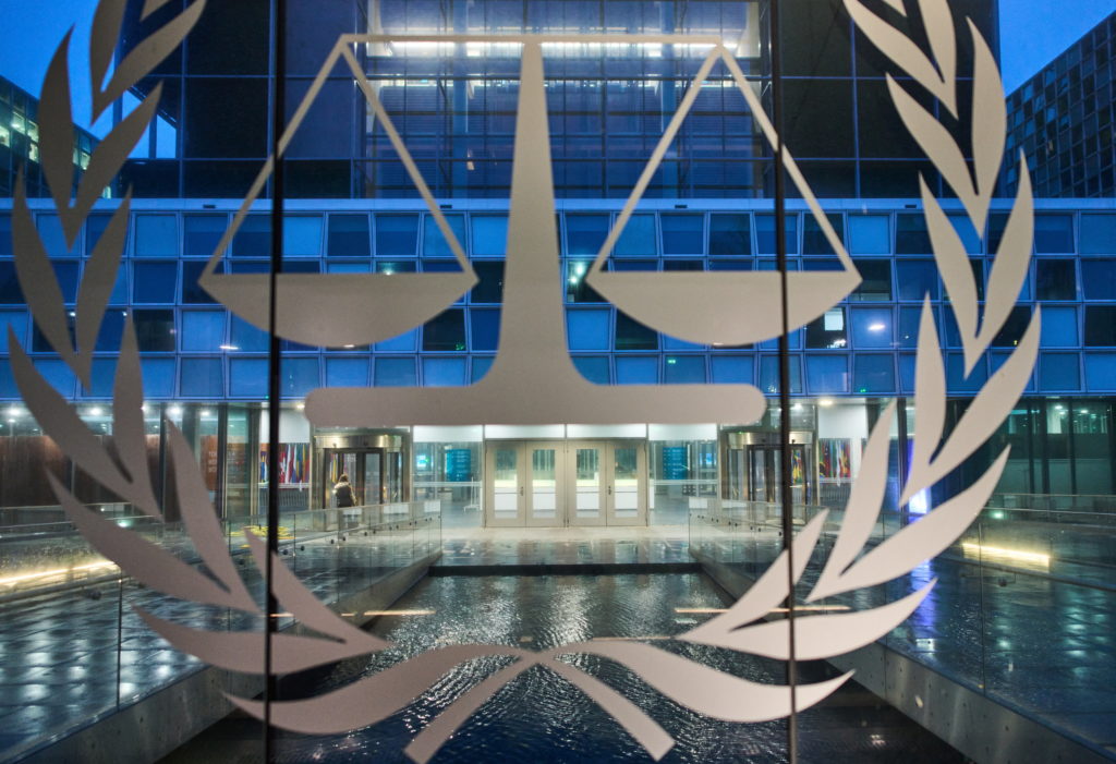 Source-feed image associated with Niger becomes the third country to leave the International Criminal Court