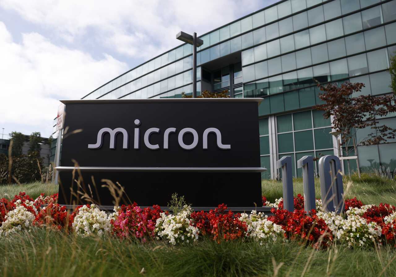 Source-feed image associated with Micron’s stock falls but is spared the worst of the memory-chip selloff