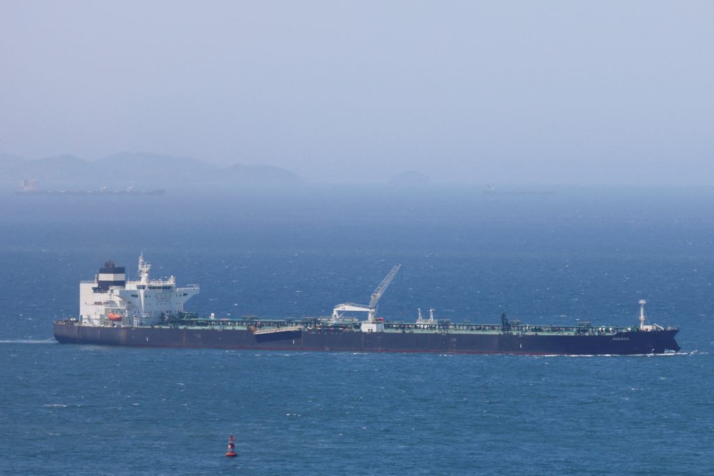 Source-feed image associated with U.S. launches new strikes on Iran after attacks on tankers in Strait of Hormuz