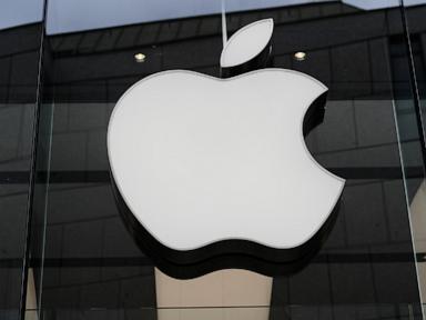 Source-feed image associated with Apple changes Lake Ontario name to 'Lake America' for US users of its Maps